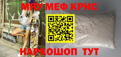 не бодяженный Старая Купавна