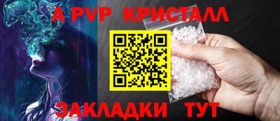не бодяженный Старая Купавна