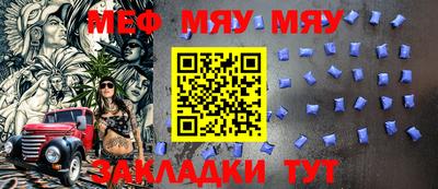mdpv Среднеуральск