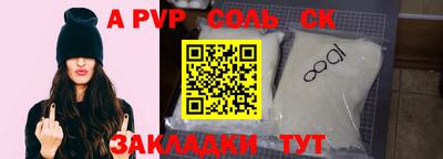 mix Тверь