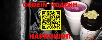 индика Тара