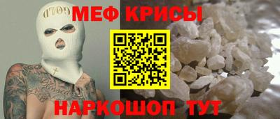 mdpv Среднеуральск