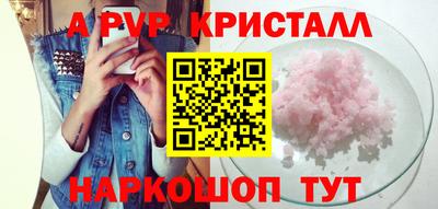 не бодяженный Старая Купавна