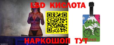 не бодяженный Старая Купавна