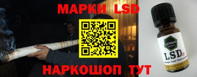 не бодяженный Старая Купавна