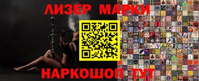 индика Тара