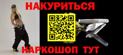 не бодяженный Старая Купавна