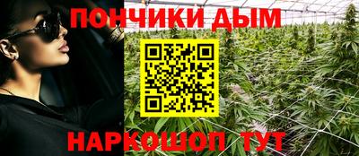 mdpv Среднеуральск
