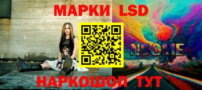 индика Тара