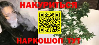 не бодяженный Старая Купавна