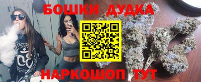 mdpv Среднеуральск