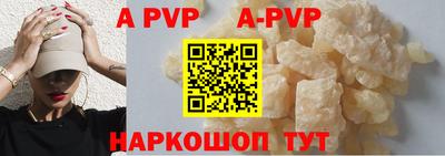 mdpv Среднеуральск