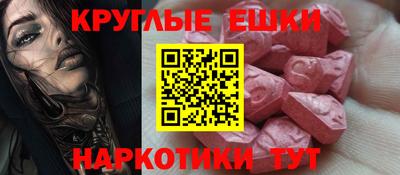 mix Тверь