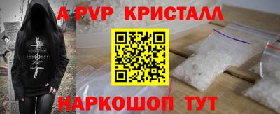 не бодяженный Старая Купавна