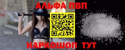 mix Тверь