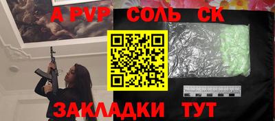 mix Тверь