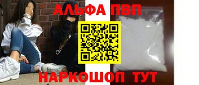 не бодяженный Старая Купавна