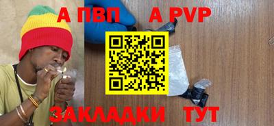 mdpv Среднеуральск