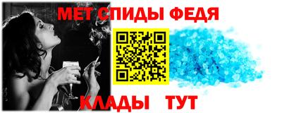 индика Тара