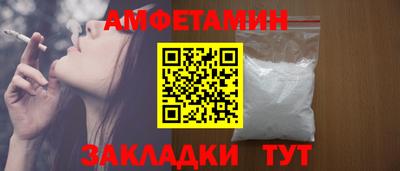 не бодяженный Старая Купавна