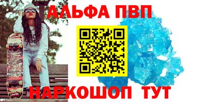 mdpv Среднеуральск