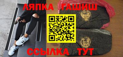 кокаин VHQ Ставрополь