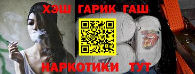 индика Тара