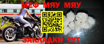 не бодяженный Старая Купавна