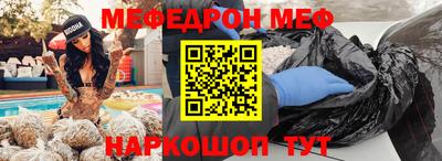 индика Тара