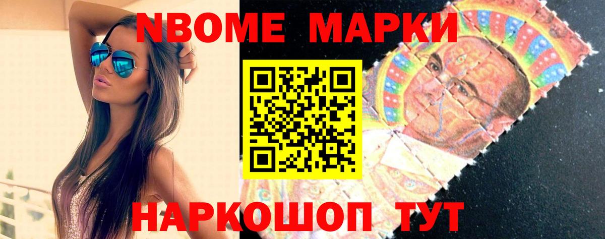 ЛСД экстази ecstasy Симферополь